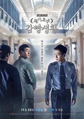 年代剧三分地热播电视剧全集在线观看