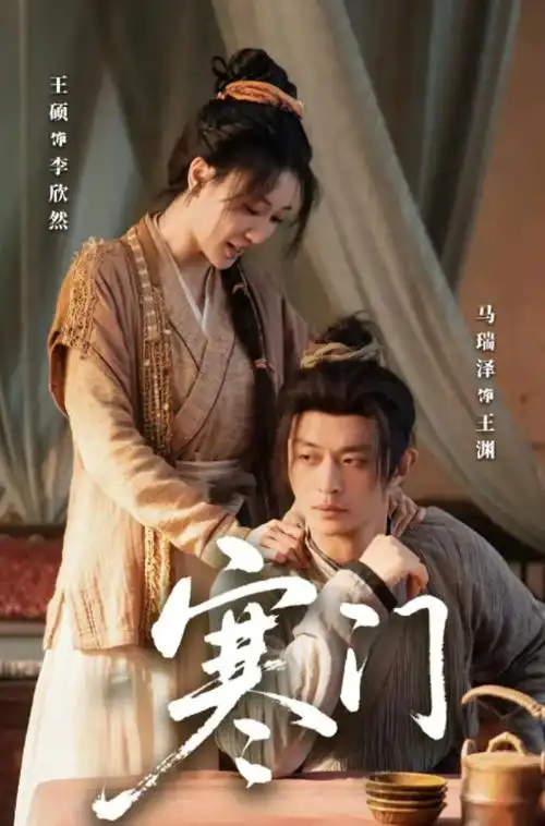 热播电视剧全集长夜将明手机免费在线观看
