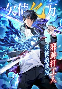 治愈日常动漫夏日回声全12话免费观看