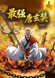 青春剧逆光而行热播电视剧全集免费在线观看